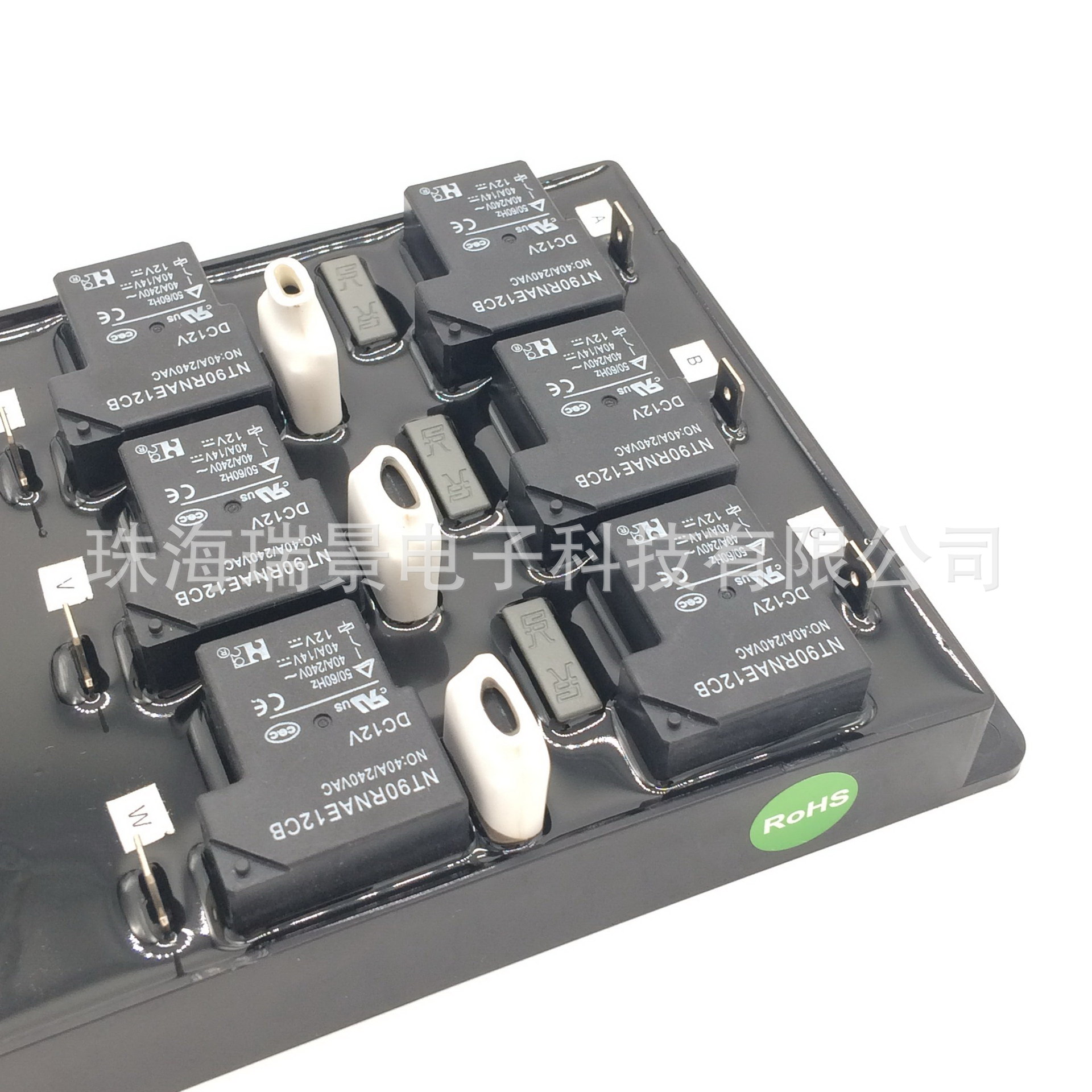 三相380V12HP热泵软起动 完全不用交流接触器的软启动