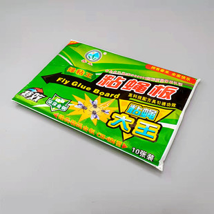 ���l������Ԫ��ճω�� 10Ƭ�b�nω�N ��ճ�Ч���÷���ճω��