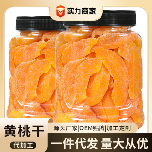 �S�Ҹɹ���500g���]���b���Ӹ�������ʳˮ����ɢ�b��Ƭ���T�Ҹ�