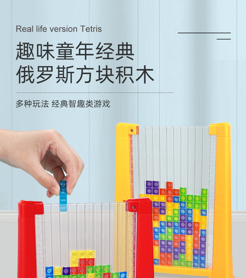 详情_01