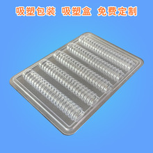 ��ͯ�ֱ��RƬ�������D�бP ������Ļ���ܱP �A�β���Ƭ���ܺЏS��