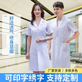 工作制服;工装、制服;工作帽