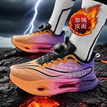 �ӽq����9proȫ��̼����Ь͸���\��Ь�W���п��p�����ܲ�Ь���l