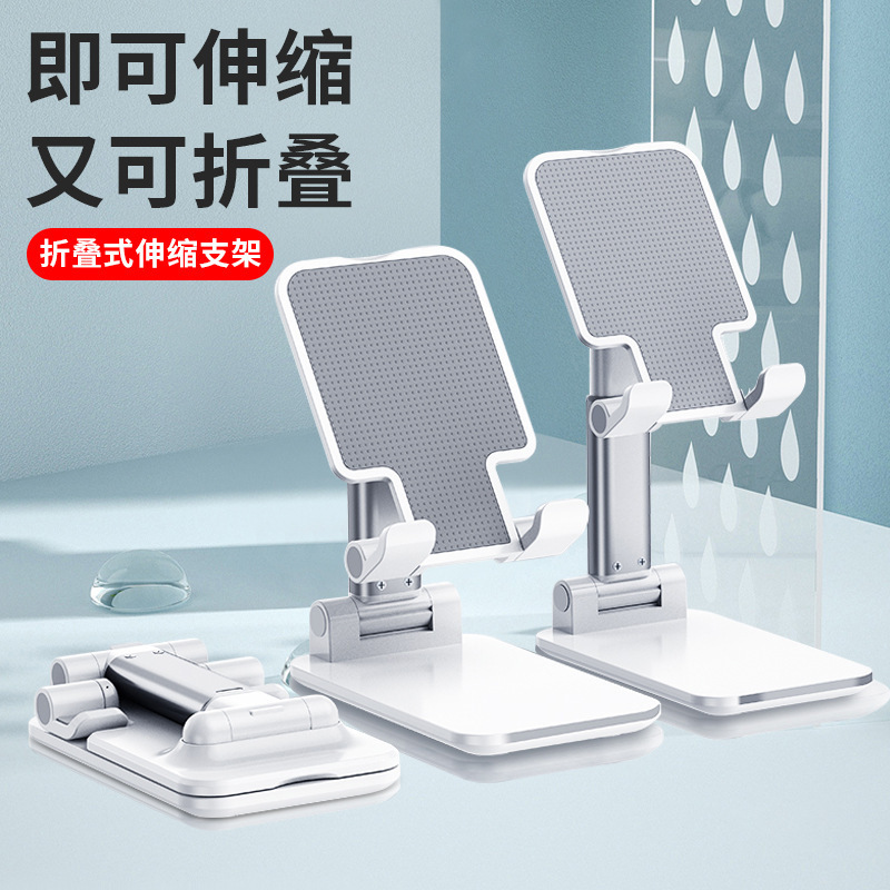 soporte de teléfono móvil LOGO soporte de teléfono móvil para mesa soporte de teléfono móvil tablero retráctil plástico portátil universal