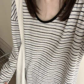 韩系chic撞色条纹长袖防晒T恤罩衫女夏季外搭慵懒薄纱上衣空调衫