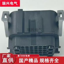 ����1743059-2늾��B��������o�ײ������^���ӷ�ˮ˨1743064-2