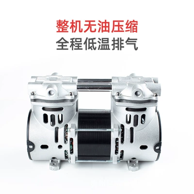 Hava kompressorları Air Compressor Silent Small