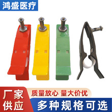 ��늈D�C֫�w�A��֫���늘O�A���˃�ͯ�A��늈D�C����t�ñ���