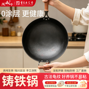 ���~ꑴ��ŷ����y�T�F偟o�T�ӈA�����_偲�ճ偼��ó������F���T