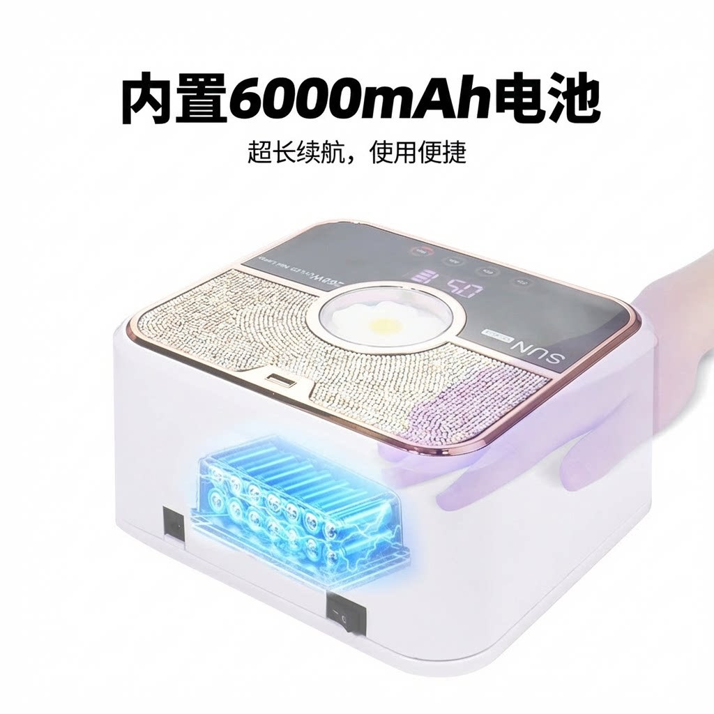 Lámpara de manicura de almacenamiento 268W de alta potencia UV + LED doble fuente de luz pegamento de manicura luz fototerapia inteligente transfronteriza