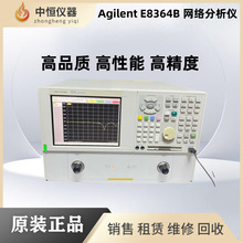 Agilent���݂�E8364B E8363B E8362C E8361A E8362B�W�j�����x