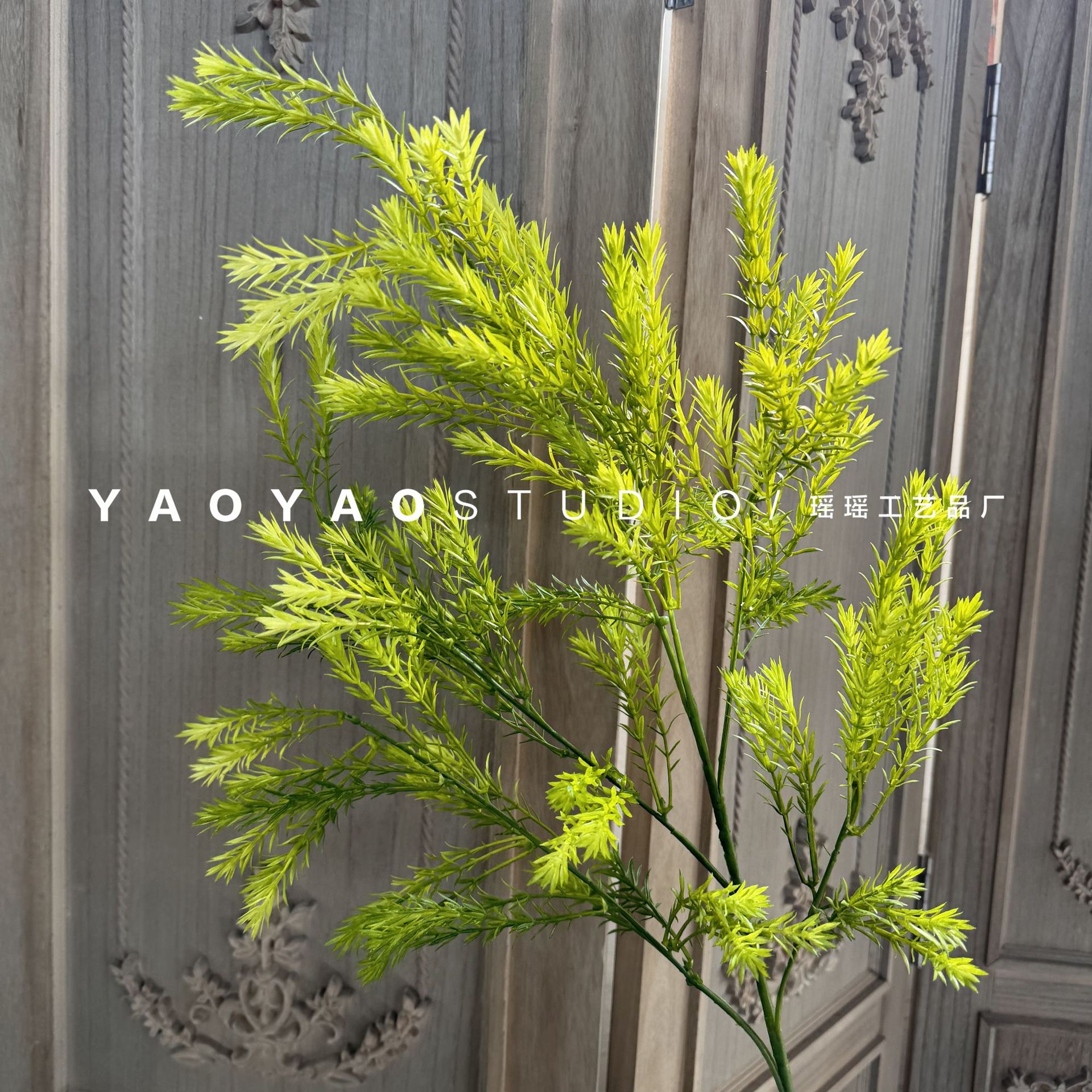 千层金黄金柳仿真花干树枝假花客厅摆件秋色民宿装饰花天门冬假花