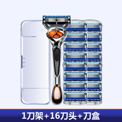 5개 레이어 [칼 홀더 1개, 칼 머리 16개 및 보관함]