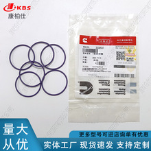 ��Ʒ�F؛�M��O���ܷ�Ȧ3330537/�m�ÿ���˹ISX15���Ͱl�әC���