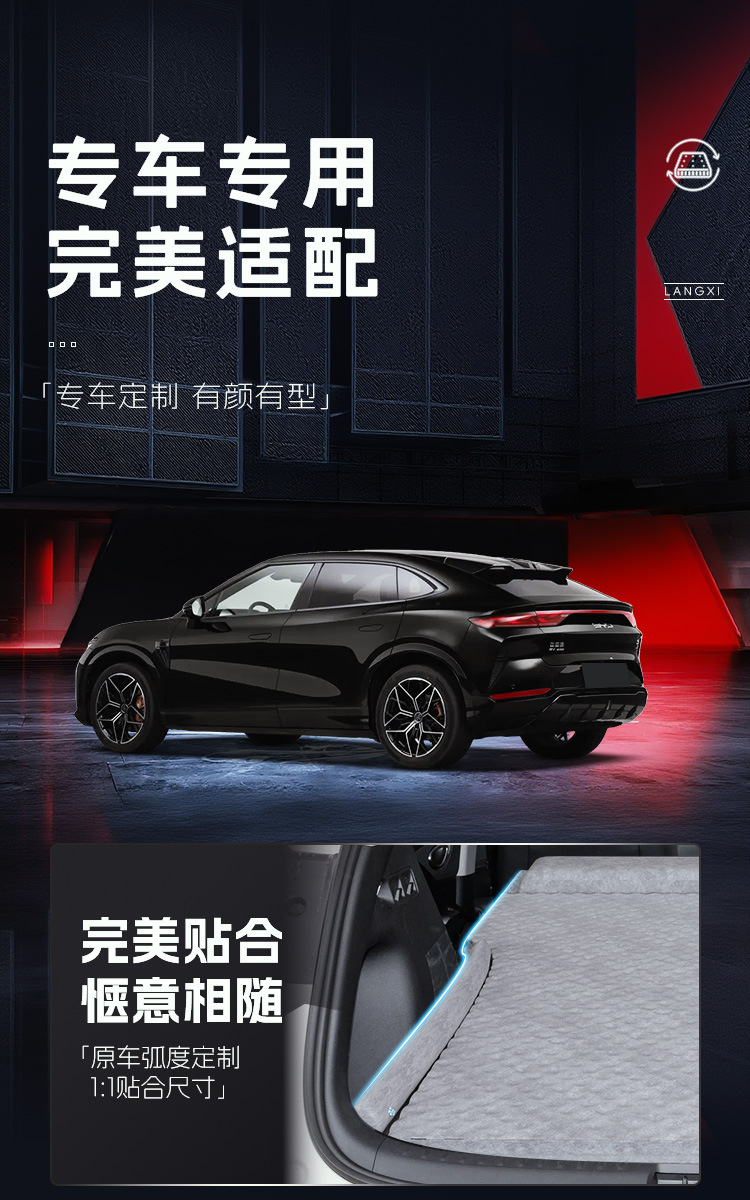Byd Song L Car Mattress Inflatable Trunk Bed Rear Sleeping Pad Car Sleeping Artifact Dmi Air Bed Ev