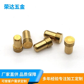 CNC加工;表带;表及配件加工