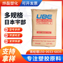 PA12�ձ��3030U/3030JFX1�T���ճ�ȟ᷀����늾���|�ܵ��F؛