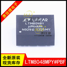 LTM8048MPY#PBF LTM8048Y BGA-45 DC/DC�Դģ�K �_�P������ ȫ��