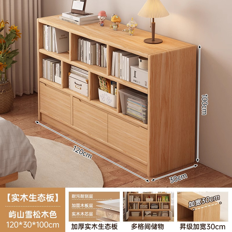 书架落地置物架客厅收纳柜格子柜家用学生矮柜子幼儿园书柜置物柜|undefined