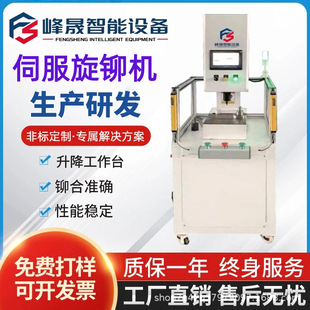 �S�ҹ�����ʽ�ҺC���ŷ����T�CPLC��ʽ�����R�����O��ӹ��ǘ�