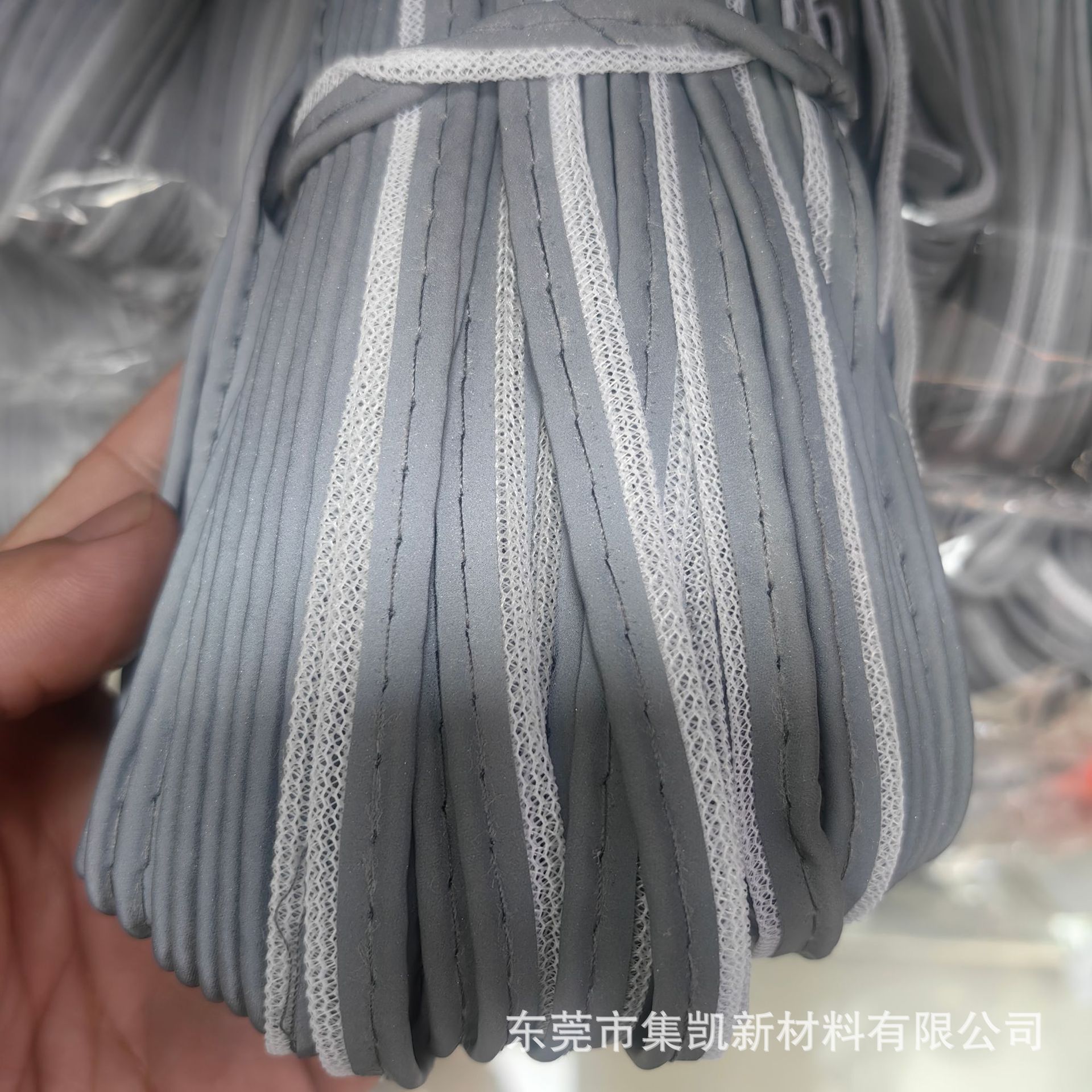 反光高亮包边条 银灰色反光嵌边压条反光滚边条箱包牙条 校服专用