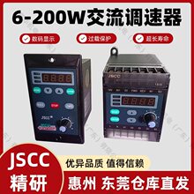 ����JSCC늙CDT06E�������������������\����ݿɿ���6-40W�R�_