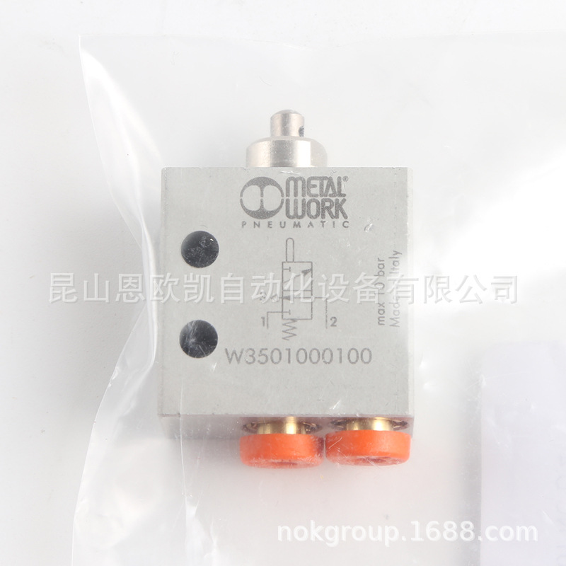 意大利METALWORK手控阀W3501000100 VME1-01