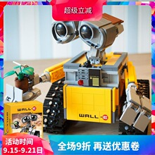 �й���ľ����������21303ң�ر�̶�ͯ����ƴװ����ܶ�Ա����