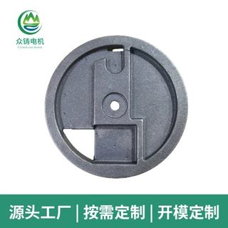 台灯配重块HT200可代替生铁铸铁件圆盘底座灯具灯饰配重厂家定制