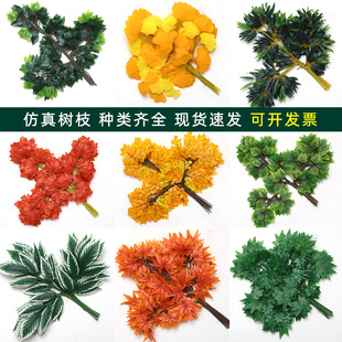 �S�����l�����Ř��~�����~�y���~�҃��⹤���쾰�b٘�֦�Gֲ