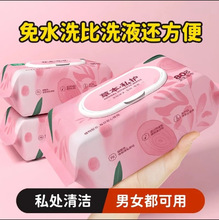 �������˽̎��Ů˽��������坍��ʿ�o��Ů�Խ����l���񼈽�W��