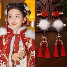 ��ͯ�l�A����ϲ�c�tɫë�q�������K�l�Ů�����L�h�����b�^�����