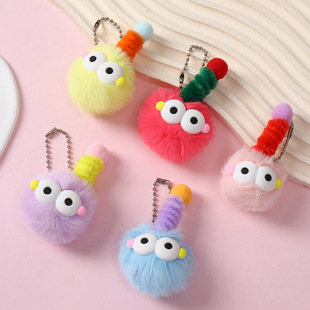 ��ͨë�q���`������ŤŤ��Сú���ֹ���Ʒ��ɫë�����耳׿ے��