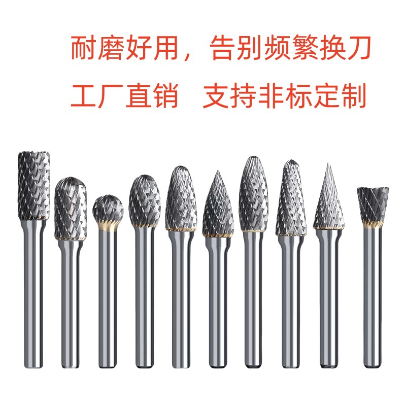 Stainless Steel Mould