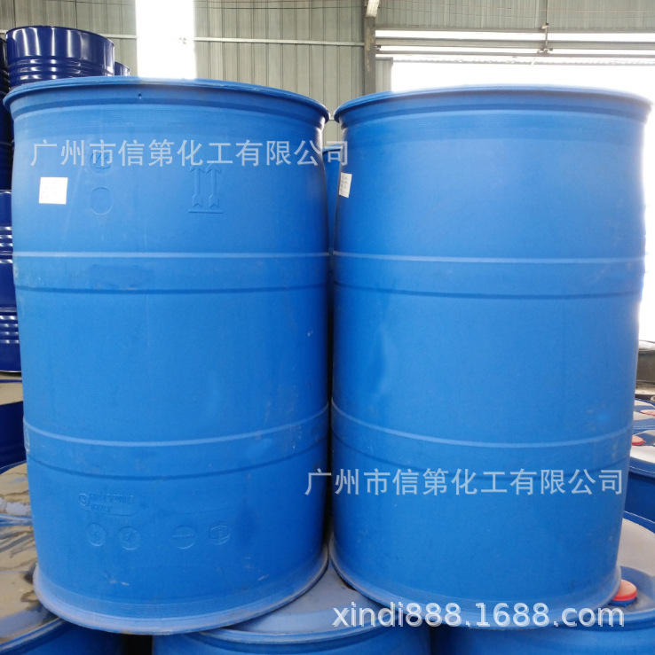 批发十二烷基苯磺酸96%浙江洁浪磺酸赞宇LAS磺酸96%洗涤原料现货