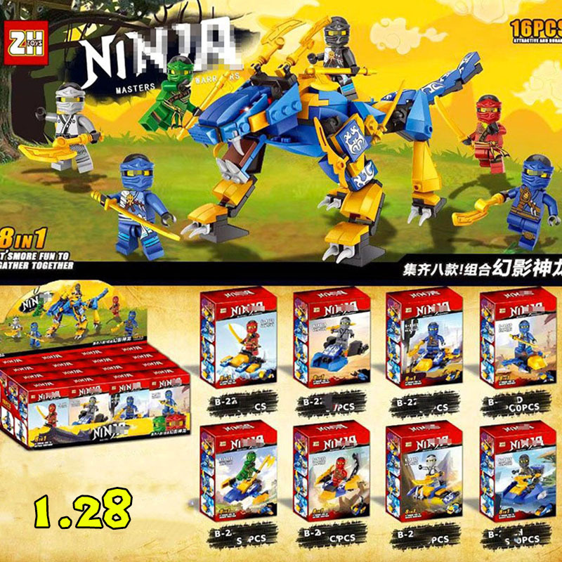 228