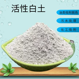 其他非金属;其他非金属;非金属粉末