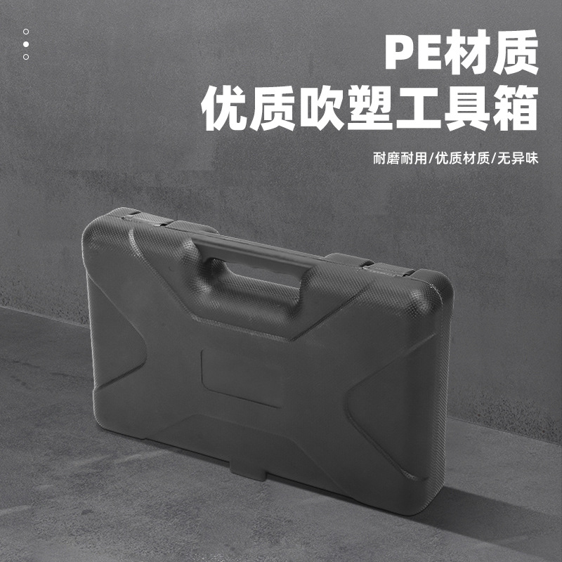 Juego de herramientas de combinación de hardware para el hogar multifuncional transfronterizo de 146 piezas, caja de herramientas de mantenimiento para el hogar, herramientas para el automóvil