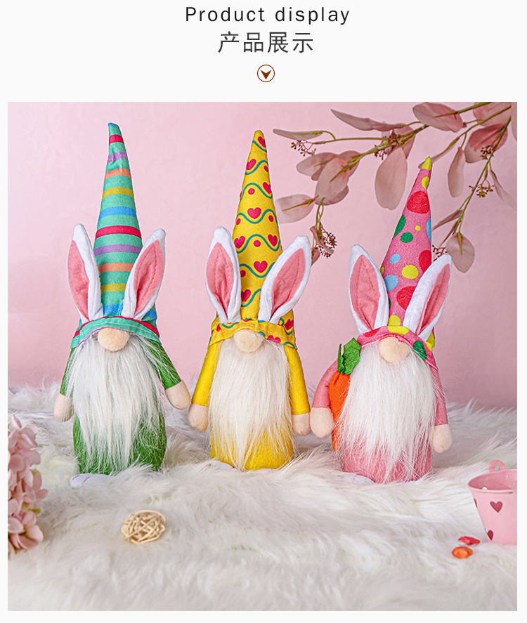 Easter Bunny Color Long Hat Dwarf Doll Decoration Wholesale Nihaojewelry display picture 4