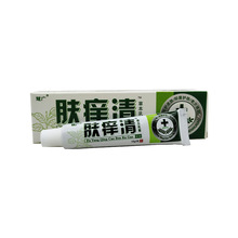 慧广肤痒清草本乳膏肤痒清皮肤外用抑菌软膏15g一件代发