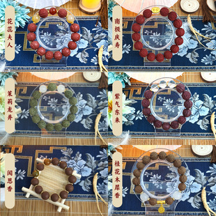 ���lș��ľϬ���Ϛ�|�������鶶��ͬ����Ժ�������к������ִ�