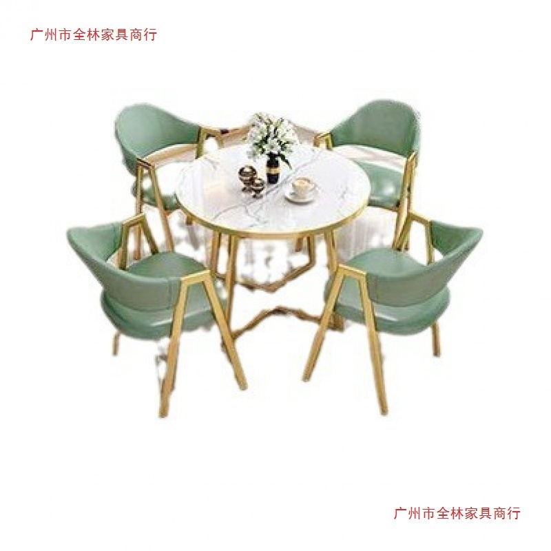 北欧轻奢洽谈桌椅组合售楼部休闲接待现代简约咖啡奶茶店小圆桌|undefined