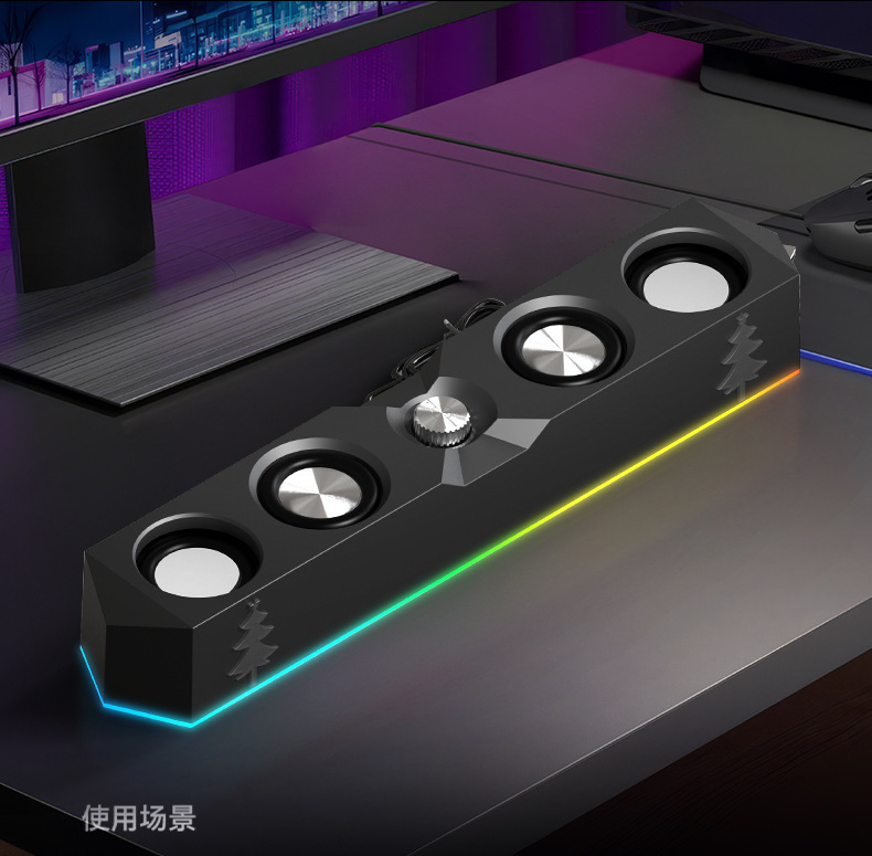 Bluetooth オーディオサブウーファー e スポーツ RGB ストリップスピーカーデスクトップコンピュータノートブックデスクトップホームスピーカー|undefined