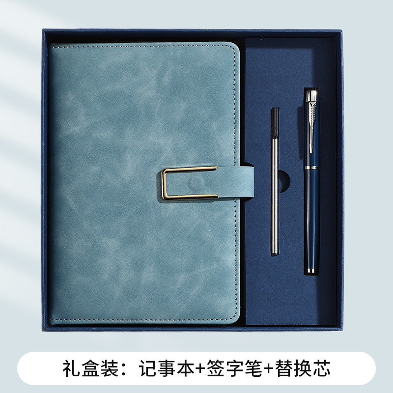A5笔记本搭扣商务办公记事本礼盒装中秋节学校送礼品本子可印logo|undefined
