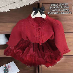 ͯ�bŮͯë��2024�����¿���ⱱ�W�L������ͯ���ë��