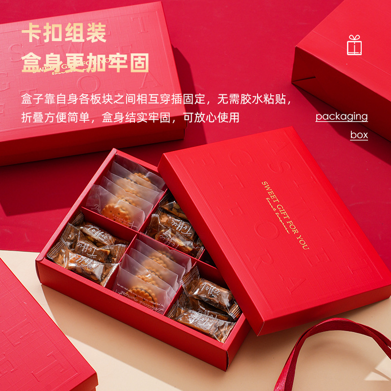 Caja de galletas de Año Nuevo estampado en relieve rojo caja de regalo cubierta de 6 cápsulas de huevo caja de nieve 8