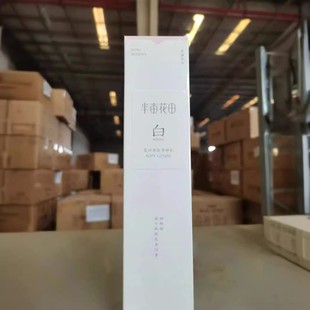 �뮀  ���w�� ����͸��������w��   ��Ʒ���w