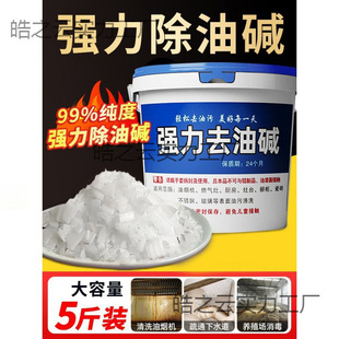 ȥ�����ͳ��̈́�ɭԪ�������坍�N��ȥ���|�۟��͟��CƬ��