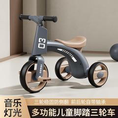 クールな子供三輪車多機能自転車男女赤ちゃん散歩人形神器自転車赤ちゃん滑車