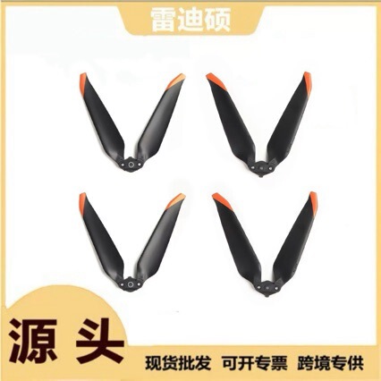 Suitable for Dji Mavic 3 Propellers 9453F Blades Dji Mavic 3t Wings Blades Drone Suitable for Dji Mavic 3 Propellers 9453F Blades Dji Mavic 3t Wings Blades Drone